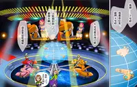 Newhalf Shoufu Matsuri! Shiriana Kaijou Battle Royal