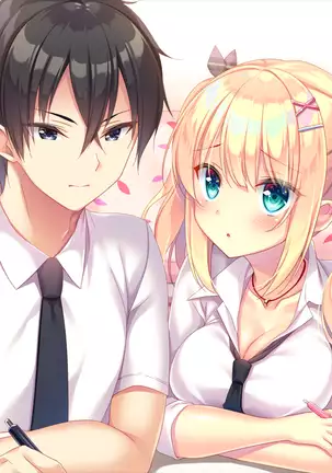 Koi x Mitsu ~Yaeneri Saki to Akai Ito no Ouji-sama~