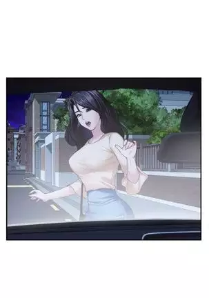 S-Mate 1-94 官方中文（連載中）