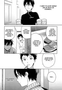 [Tamekou] Deichuu no Hasu [English]