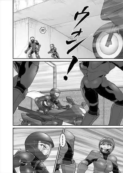 鉄騎姫 ―TEKKI― 38-64話