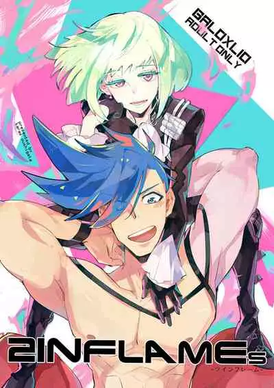 [KARAS Oushigata (KARAS Oushigata)] 2INFLAMEs ~Twin Flame~ (Promare) [Chinese] [沒有漢化]