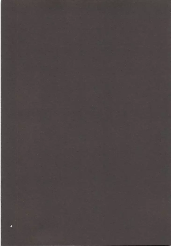 Neteiruaidani Yakukunni Ecchina Itazurawo suruhon