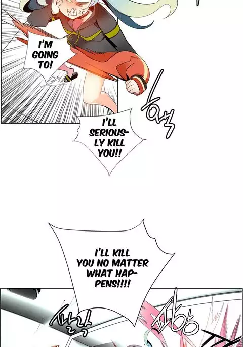 Lilith`s Cord Ch.1-11