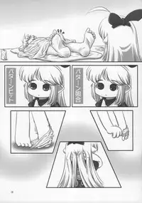 [Tsuki No Chakai] TOTSUGEKI! HOIHOI-SAN SECOND (Ichigeki Sacchu HoiHoi-san) (LOLI)