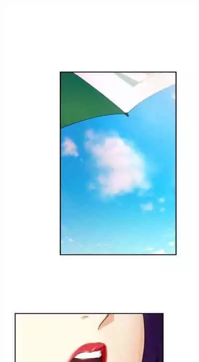 [龜足] S-Mate 1-100 官方中文（完結）