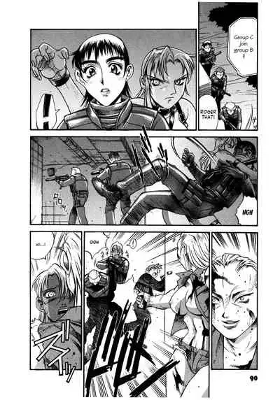 [Don Shigeru] Parasiter Miki Ch. 1-4 [English] (ongoing)