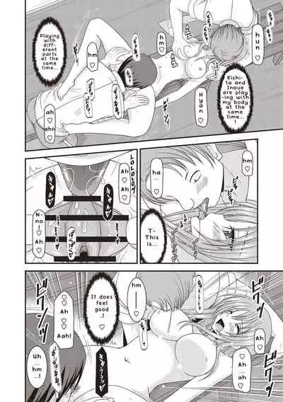 [Valssu (Charu)] Roshutsu Shoujo Yuugi Kan ~Akira Etsuraku Ochi Hen~ [English] [Digital]