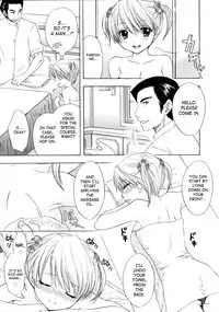[Ozaki Miray] The Great Escape 4 Ch. 30-39 [English] {SaHa}
