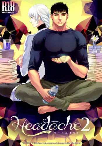 (C88) [Killer Bambi (Matsumoto Inaki)] Heartache 2 (Berserk) [English] [cseg64]