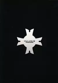 Asoberu Karada - Feel Gorgeous Body For Man | 適合玩弄的肉體