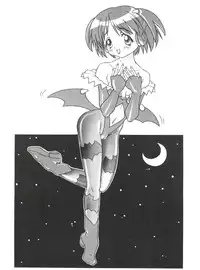 (C54) [Samemaro Party (Various)] Multi³ (To Heart)