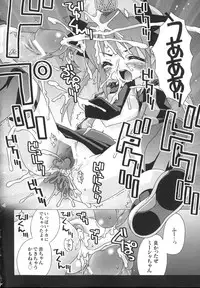 [mdo-h] Shinsedai Bishoujo Sousakan Misia - Misia The Cybernetic Neoroid Police