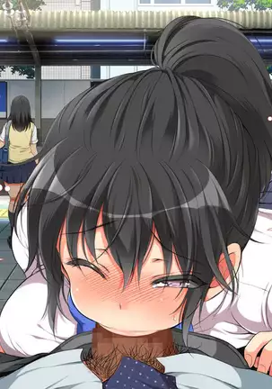 ラッキードスケベ!第1-2話