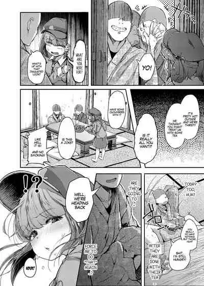 [Jikahatsudensho (flanvia)] Nito Rare III (Touhou Project) [Digital] [English] [MegaFagget]