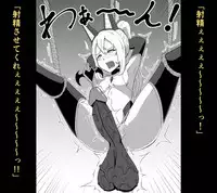 [Andoriyu] 戦うヒロインがふたなり調教を経てペットにされちゃう妄想。