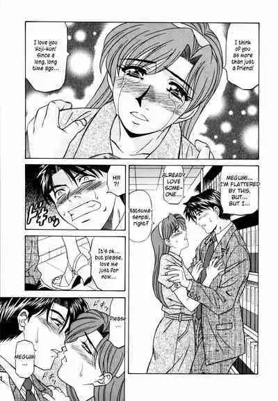 Caster Natsume Reiko no Yuuwaku Vol. 2 Ch.1-8