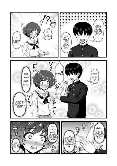 Teisou Gyakuten Abekobe Banashi 4 | A Tale of Reversed Gender Roles 4