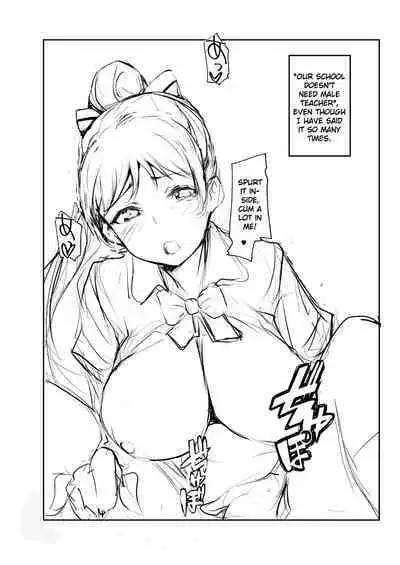 ￮￮ wa Fusawashiku Arimasen! | ￮￮ is not Suitable here!