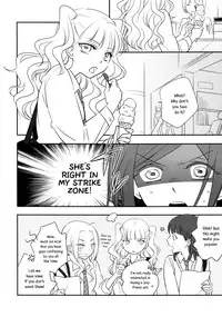 (C81) [GracheGrache (Minase Ruruu)] Told Me [English] [Yuri-ism]