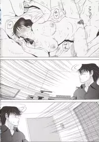 [Yokoyama Michiru] Haha ga Hakui o Nugu toki 5