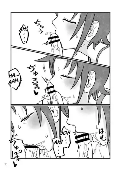 Okaa-san to H, Shiyo? | You Want To Do What With Mother?