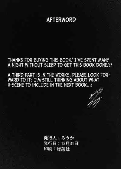 Kyou, Tomete Kuremasen ka? | Can I Stay Over, Mister?