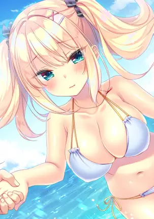 Koi x Mitsu ~Yaeneri Saki to Akai Ito no Ouji-sama~