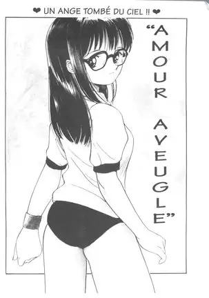 Tsuki to Sakuranbo - Lunes et Petites Cerises