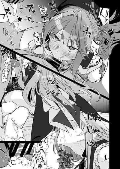 Miss Herta no Kanpeki ga Par ni Nacchau Ohanashi