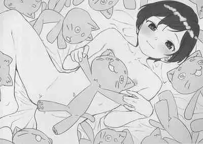 marine～2nd～ preview