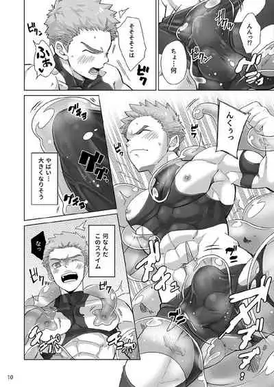 [Ebitendon (Torakichi)] Shinmai Kishi no Reiyaku Choutatsu [Digital]