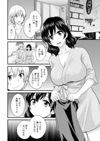 Action Pizazz 2018-09 [Digital]