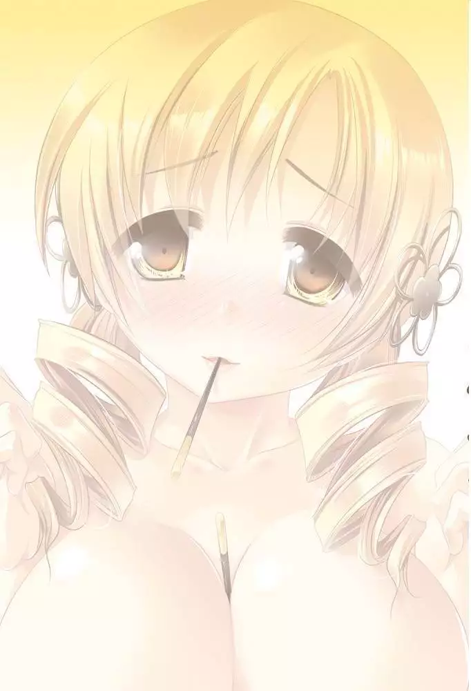 Joutai Ijou ni Ochiitta-kei Shoujo, Mami