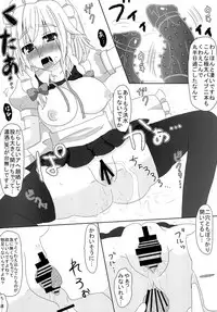 (Reitaisai 8) [Testa Kitchen (Testa, Aisa)] SHADOW MOON (Touhou Project)