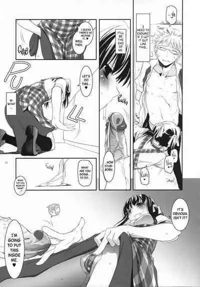 Seifuku Rakuen 17 - Costume Paradise 17