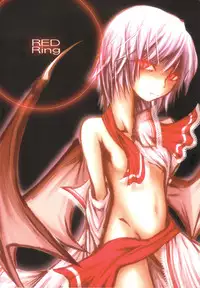 (COMIC1☆3) [Shimoyakedou (Nezumi, Ouma Tokiichi)] RED Ring (Touhou Project) [English] [desudesu]