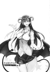 (C92) [Majimeya (isao)] PHEROMOMANIA Vol. 1 Kanzenban [Chinese] [无毒汉化组]