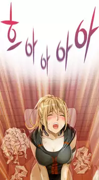 [Gyuo] Kill the Dead Bastard Ch.0-15 (English) (Ongoing)