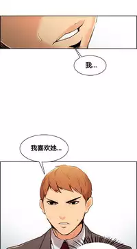 岳母家的刺激生活 1-21