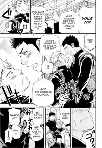 A Man's Heart And Spring Weather (Eng) - by D-RAW2