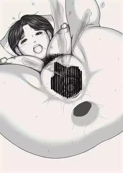 Bokunchi no Kinjo no Sugoku H na Obentoya-san