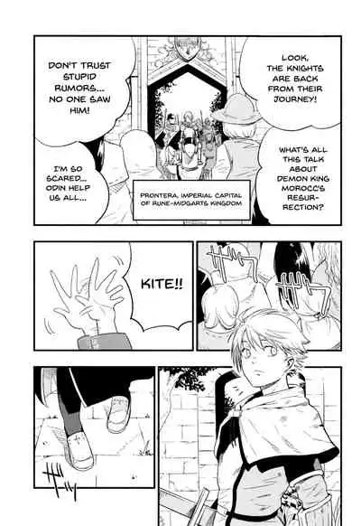 [Shironegiya (miya9)] AcoPri Monogatari Soushuuhen (Ragnarok Online) [English] [Doujins.com] [Digital]