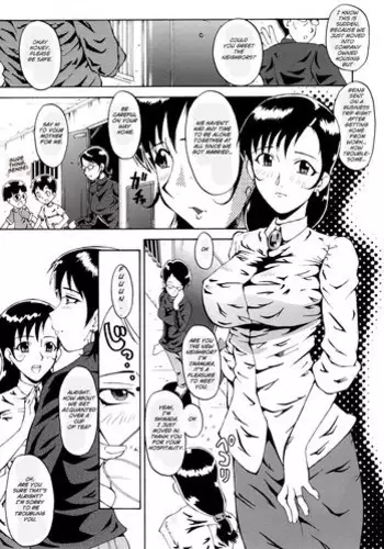 [Sink] Okusama Suteki na Kyoushitsu (Married Woman's Wonderful Classroom) [English]
