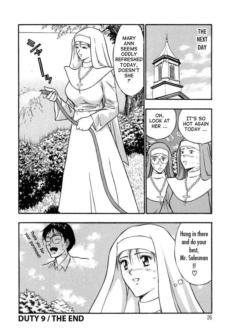 An Angels Duty9 - Pleasant Skinship