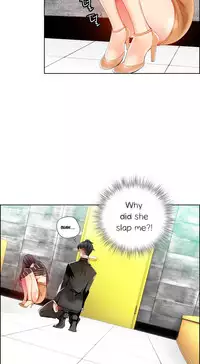 [Juder] Lilith`s Cord Ch.1-23 (English) (Ongoing)