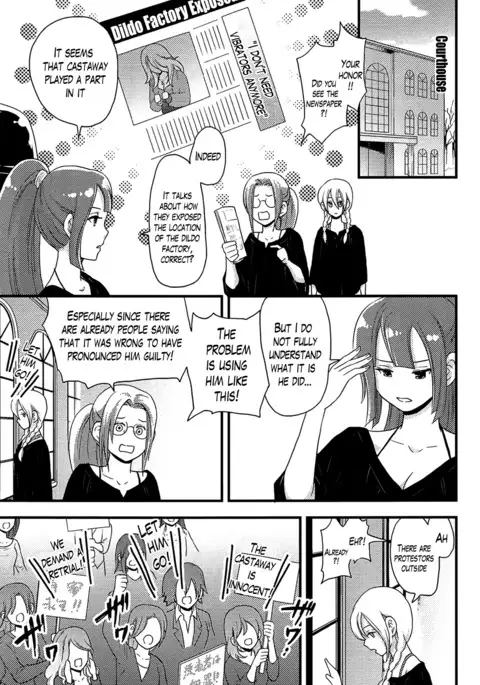 Onnajima - Harem Frontier Ch. 1-4