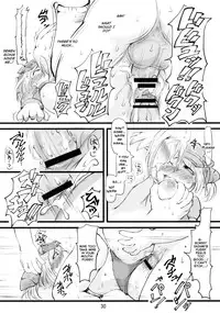 (C76) [Urakaryu (Ibukichi)] Gokujyou Zazamibon (Monster Hunter) [English] [YQII]