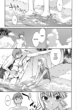 Chiisana Mama to H na Jijou | Doing My Tiny Mom