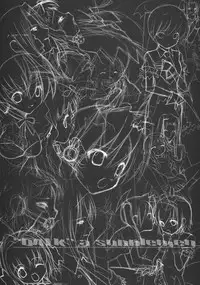 (C63) [Oh!saka Spirits (Various)] IRAB (DALK Gaiden)